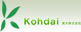 Kohdai W劔